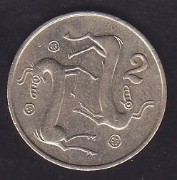 KIBRIS 2 CENT 1983 eski para değerleri