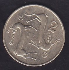KIBRIS 2 CENT 1983 eski para değerleri