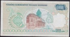 7.EMİSYON 1.TERTİP 5000 LİRA A44 142223 ÇOK TEMİZ