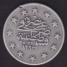 1293/24 Abdulhamid 2 Kuruş Gümüş