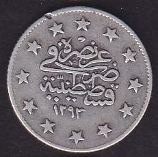 1293/24 Abdulhamid 2 Kuruş Gümüş