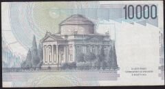 İtalya 10.000 Lire 1984 Çok Temiz