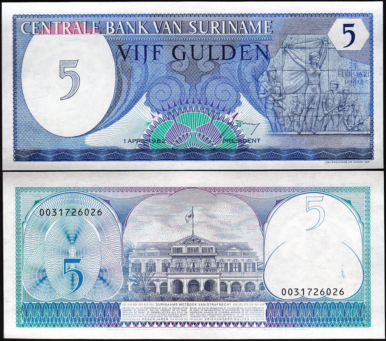 Suriname 5 Dolar 1982 Çil Pick 125