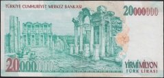 7.Emisyon 20 000 000 Lira A29 254791 Çok Temiz+