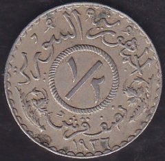 SURİYE 1/2 PIASTRE 1936