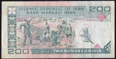 İran 200 Riyal Çok Temiz+ Sürsajlı