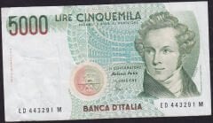 İtalya 5000 Lire 1985 Çok Temiz+