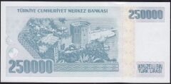 7.Emisyon 3.Tertip 250.000 Lira I42 131874 Çil