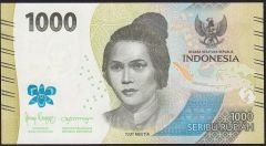 Endonezya 1000 Rupiah 2023 Çil 364 364