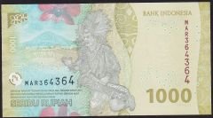 Endonezya 1000 Rupiah 2023 Çil 364 364