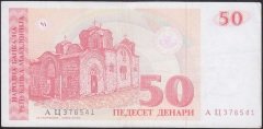 MAKEDONYA 50 DİNAR 1993 ÇÇT +