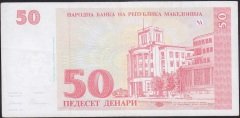 MAKEDONYA 50 DİNAR 1993 ÇÇT +