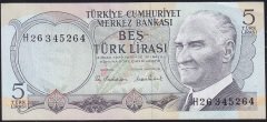 6.Emisyon 2.Tertip 5 Lira H26 345264 Ççt Çilaltı