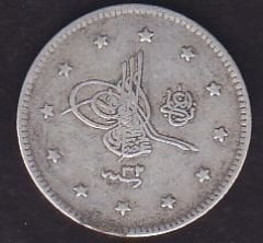 1293/32 Abdulhamid 2 Kuruş Gümüş