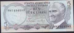 6.Emisyon 2.Tertip 5 Lira H87 416593 Çilaltı