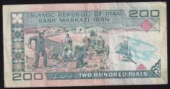 İran 200 Riyal Çok Temiz+ Sürsajlı
