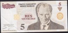 8.Emisyon 5 YTL C39 807090 Çok Çok Temiz+