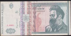 Romanya 500 Lei 1992 Çok Çok Temiz Pick 101