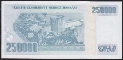 7.Emisyon 3.Tertip 250.000 Lira H73 124720 Çilaltı Çil