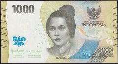 Endonezya 1000 Rupiah 2023 Çil 364333