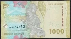 Endonezya 1000 Rupiah 2023 Çil 364333
