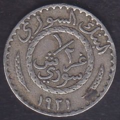 SURİYE 1/2 PIASTRE 1921