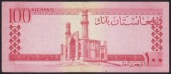 Afganistan 100 Afganis 1340 (1961 ) ÇİLALTI Pick 40
