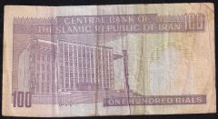 İran 100 Riyal Temiz Sürsajlı