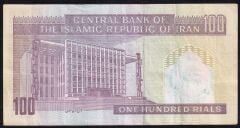 İran 100 Riyal Çok Temiz+ Sürsajlı