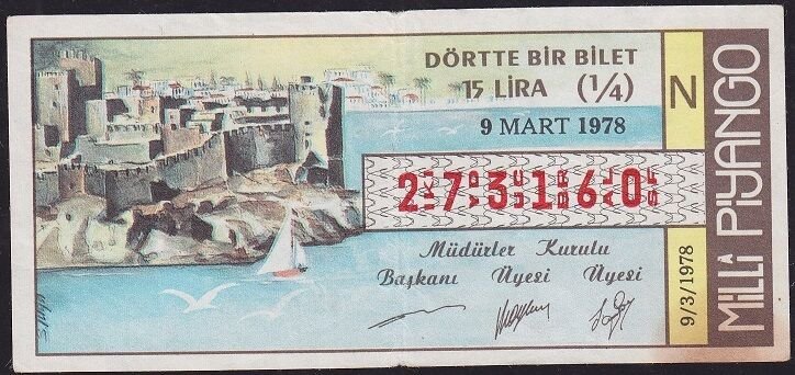 1978 9 Mart Çeyrek Bilet - N Serisi