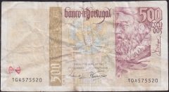 Portekiz 500 Escudos 1997 Temiz