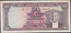 5.Emisyon 5.Tertip 50 Lira E12 062272 Çok Temiz+