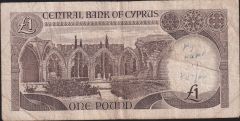 Kıbrıs 1 Pound 1979 Çok Temiz