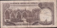 Kıbrıs 1 Pound 1979 Çok Temiz