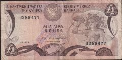 Kıbrıs 1 Lira 1979 Çok Temiz