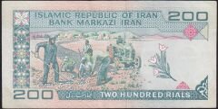 İran 200 Riyal Çok Temiz+ Sürsajlı