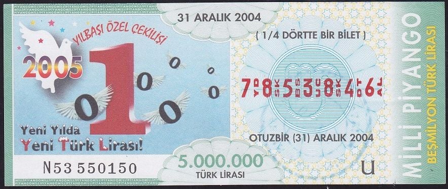 2004 31 Aralık Çeyrek Bilet - U Serisi