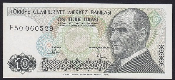 7.EMİSYON 2.TERTİP 10 LİRA E50 060529 ÇİLALTI ÇİL
