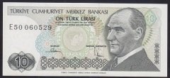 7.EMİSYON 2.TERTİP 10 LİRA E50 060529 ÇİLALTI ÇİL