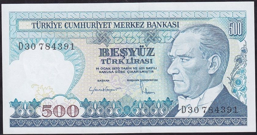 7.Emisyon 2.Tertip 500 Lira D30 784391 Çilaltı Çil