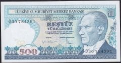 7.Emisyon 2.Tertip 500 Lira D30 784391 Çilaltı Çil