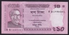 Bangladeş 10 Taka 2018 Çil