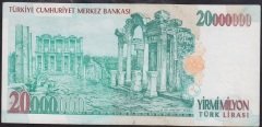 7.EMİSYON 20 000 000 LİRA J12 156364 ÇÇT +