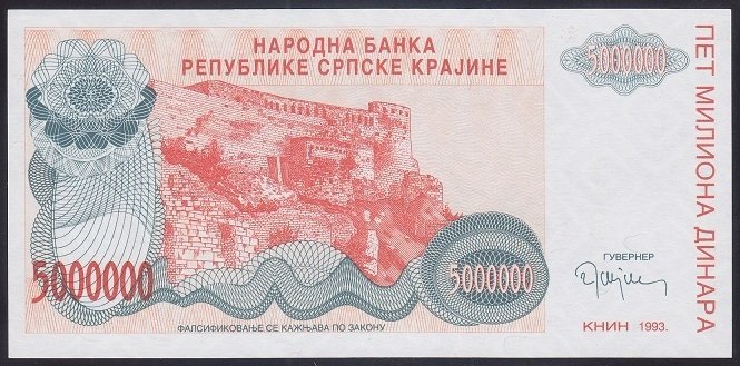 HIRVATİSTAN - SIRBİSTAN 5000000 DİNAR 1993 ÇİL