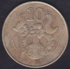 KIBRIS 10 CENT 1994