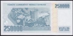 7.Emisyon 3.Tertip 250.000 Lira G52 240056 Çil