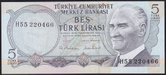 6.Emisyon 2.Tertip 5 Lira H55 220466 Ççt Çilaltı