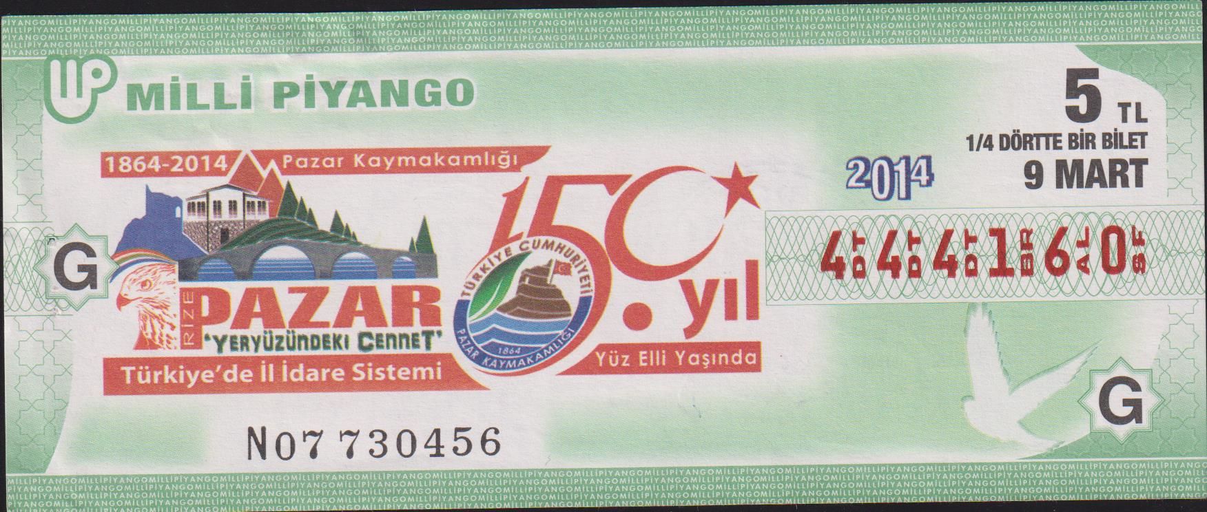 2014 9 Mart Çeyrek Bilet - G Serisi
