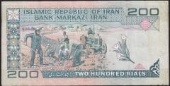 İran 200 Riyal Çok Temiz+ Sürsajlı ( Silinmiş )