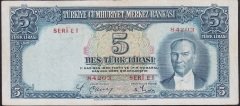 2.EMİSYON 5 LİRA E1 84203 ÇOK TEMİZ (YIKAMA VAR) eski kağıt para değerleri